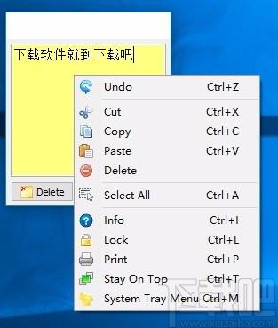 Digital Notes下载,桌面备忘录软件,桌面备忘录