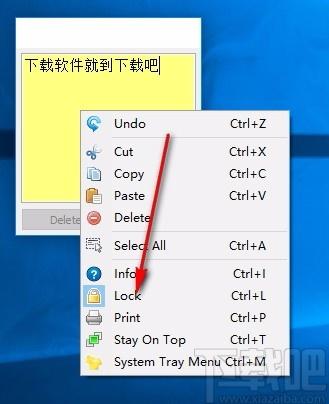 Digital Notes下载,桌面备忘录软件,桌面备忘录