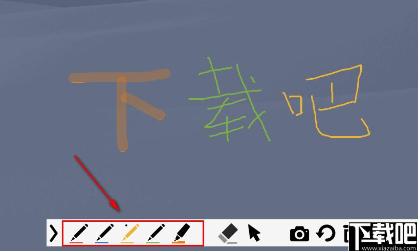 GInk下载,画笔工具,桌面注释,桌面画笔