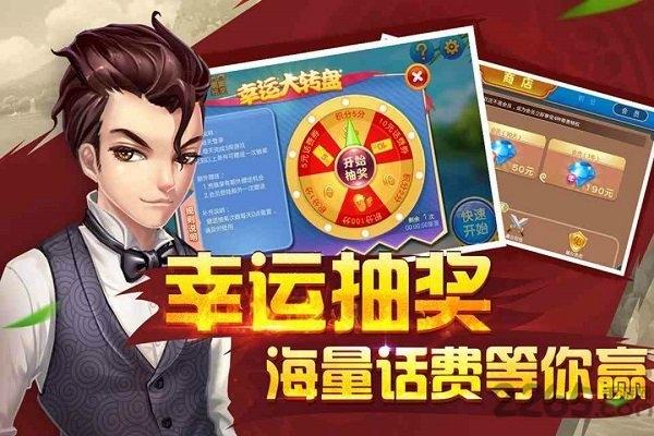 同城游双扣手机版下载,同城游双扣,双扣游戏,扑克游戏