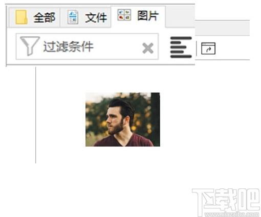 多标签开始菜单下载,多标签开始菜单,桌面工具