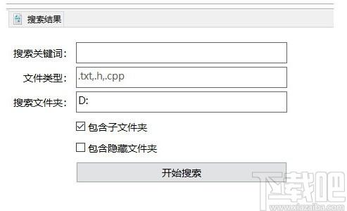 多标签开始菜单下载,多标签开始菜单,桌面工具