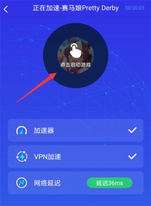 游戏蜂窝国际版下载,游戏助手,游戏盒子,游戏蜂窝