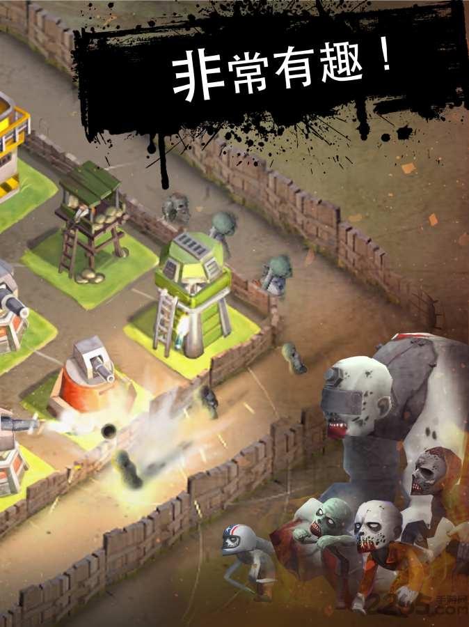 死亡2048手游中文版下载,死亡2048,僵尸游戏,塔防游戏