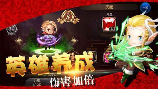 繁荣世界捍卫者手游(暂未上线),繁荣世界捍卫者,策略手游,塔防手游