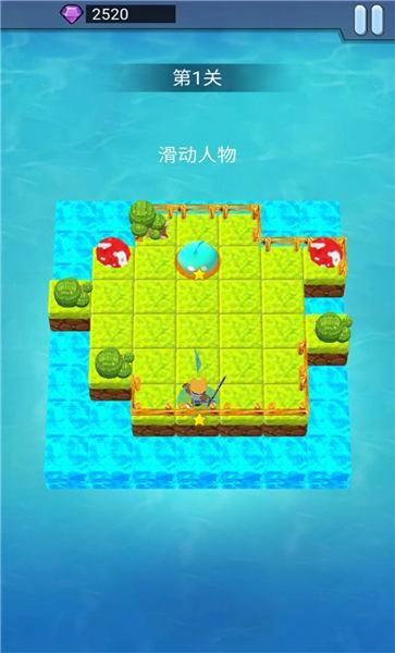 梦境岛官方版下载,梦境岛,休闲手游,塔防手游