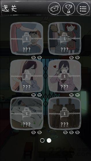 下一秒细思恐极九游版下载,下一秒细思恐极,剧情游戏,解谜游戏,九游游戏