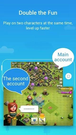 Parallel Space 64Bit Support软件下载,平行空间64位插件,补丁app,优化app