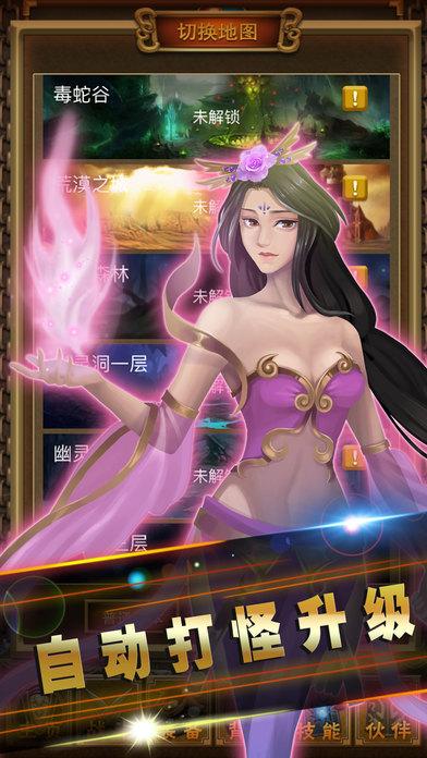 挂机龙珠手机版(暂未上线),挂机龙珠,策略游戏,放置游戏,卡牌游戏