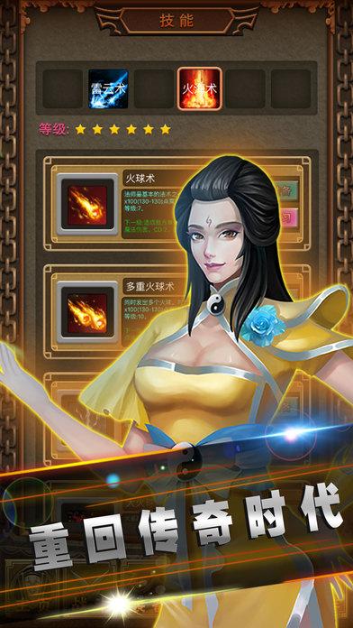 挂机龙珠手机版(暂未上线),挂机龙珠,策略游戏,放置游戏,卡牌游戏