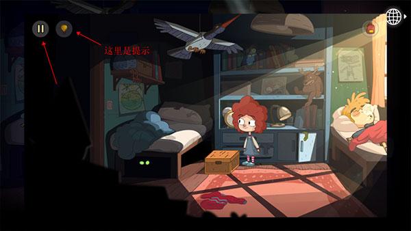 误入迷途游戏(Lost in Play)下载,lostinplay,冒险游戏,解谜游戏